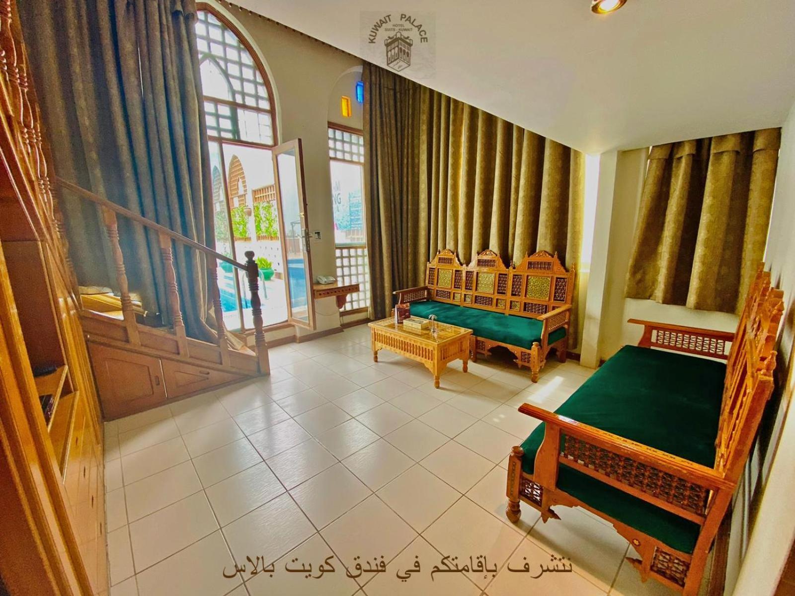 Kuwait Palace Hotel Koeweit Buitenkant foto